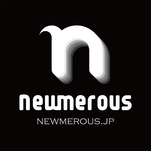 newmerousロゴ